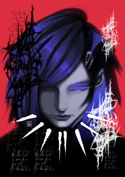 Efficitur faucibus vitae